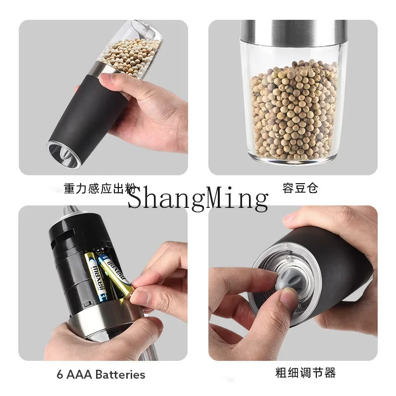 

CLLminimalistZD electric pepper grinder pepper sea salt powder gravity sensing stainless steel automatic grinding bottle