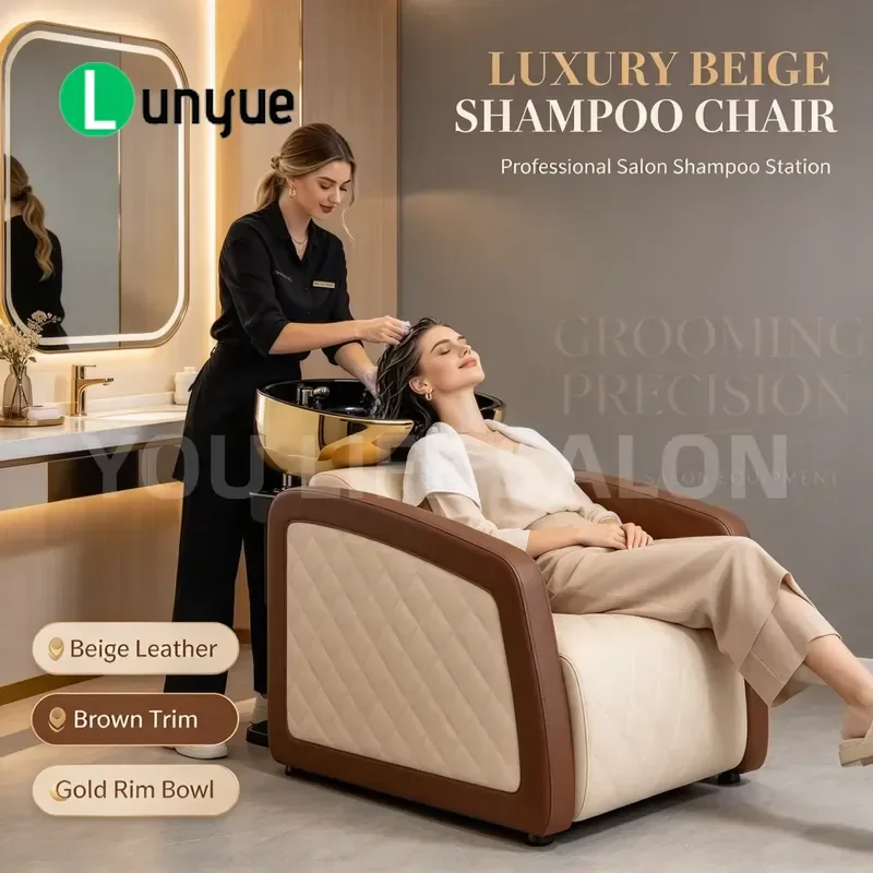 Beige Brown PU Shampoo Chair with Gold Trim Black Basin Professional Shampoo Table for Hair Salons Barber Shops Durable
