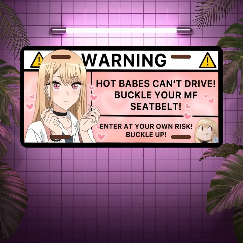 Novelty Warning Sign 