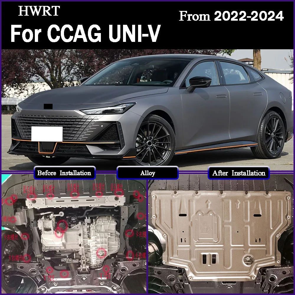 

Car Accessories Black Under Engine Guard Mudguard Board Splash Shield Mud Fender Plate Panel For CCAG UNI-V 2022-2024 1.5T