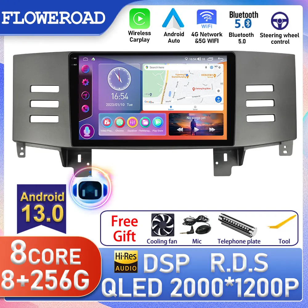 

9 inch Android For Toyota Mark X 1 X120 2004 - 2009 Car Radio Multimedia Autoradio Stereo MP5 Player Head Unit GPS Navigation BT