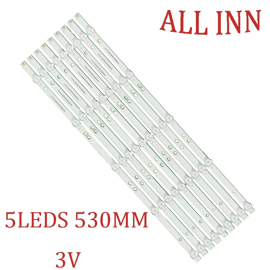 

LED backlight strip for TV HQSTV55/ for 5-light HRS-SQY55D3_5X9_2W-MMCPCB 12mm-V1