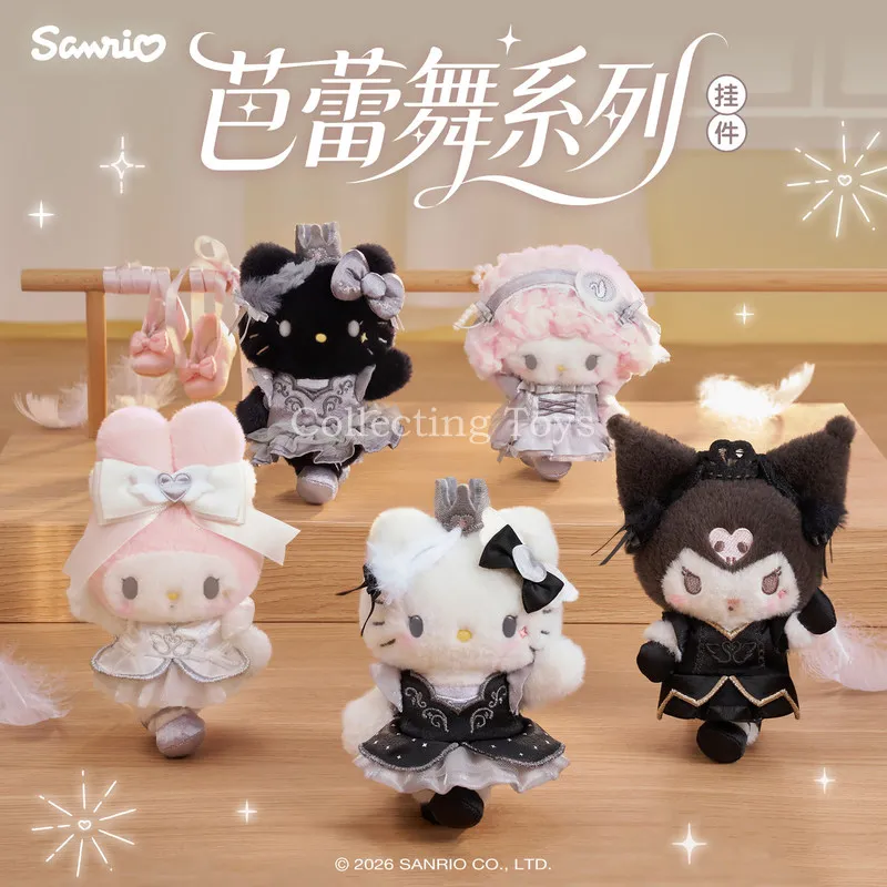 

In Stock Sanrio Ballet Series Dress Plush Keychain Mymelody Kuromi Piano Keychain Collection Backpack Bag Charm Gift Ornament