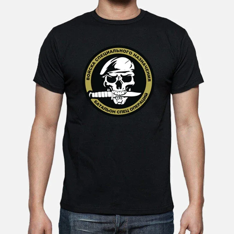 Special Forces Battalion Badge T-Shirt. Summer Cotton Short Sleeve O-Neck Mens T Shirt New S-3XL