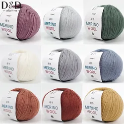 D&D 50g/roll Merino Wool Yarn DIY Hand Knitted Crochet Scarf Clothes Yarn Clothes Hats Baby Yarn Knitting&Crocheting