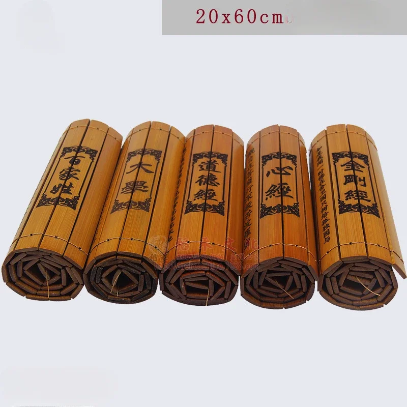 Bamboo Slips, Heart Sutra, Great Compassion Mantra, Diamond  Handicrafts, Buddhist Ornaments