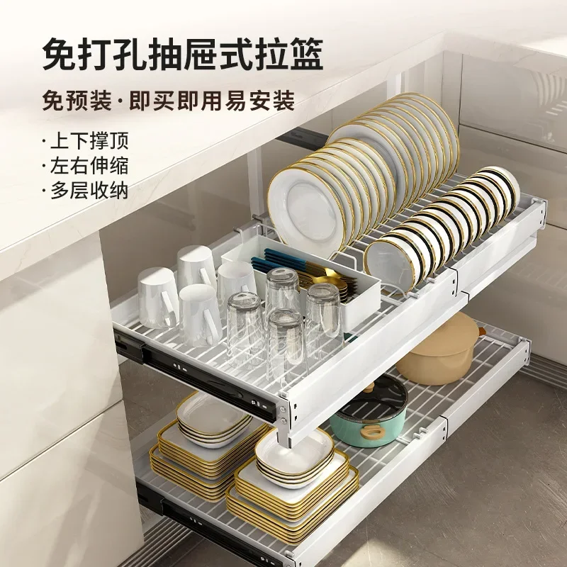 Kitchen Cabinet Lower Bowl Dishes Bowl Plate Storage Rack Built-in Drawer Bowl Rack Layered Push Pull Pull Pull Storage Drawer