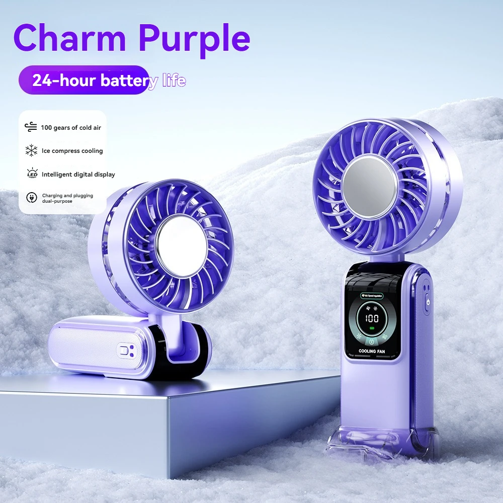 2025년형 신형 아이스 컴프레스 고속 팬 반도체 냉각 휴대용 목걸이형 디지털 디스플레이 접이식 선풍기