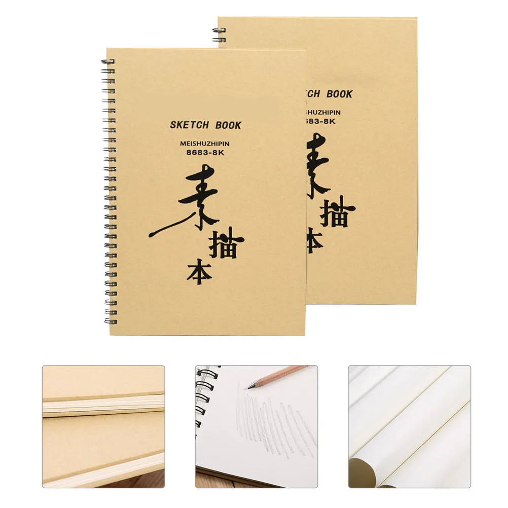 

2Pcs Sketch Book Creative Drawing Paper Premium Size Portable Art Student Painting Notebook Blank Pages DIY Graffiti Drawing Pad