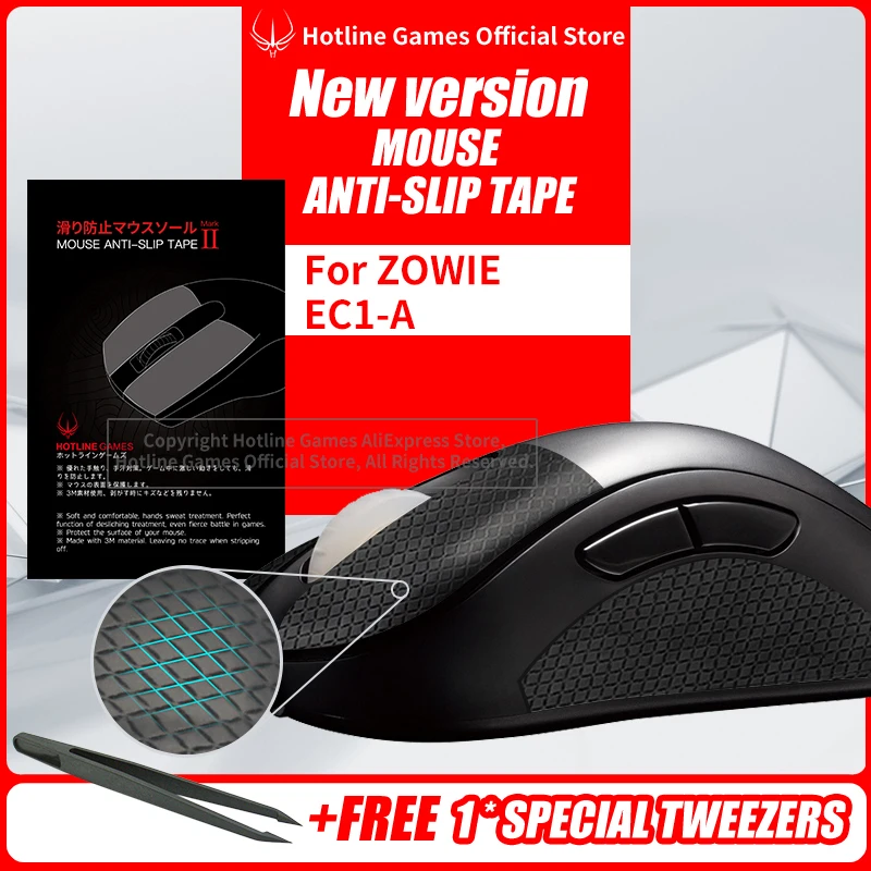 Hotline Games 2.0 Mouse Grip Tape for Zowie Ec1-A Wireless Gaming Mouse, Anti-Slip Tape