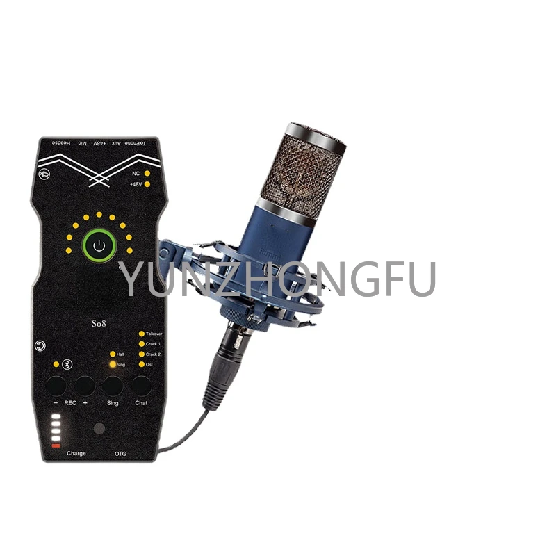 

SO8 fifth-generation mobile phone sound card singing special live broadcast equipment full set