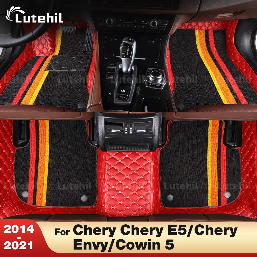 

For Chery Chery E5/Chery Envy/Cowin 5 2014-2021 20 19 18 17 16 15 Custom Double layer Car Floor Mats Carpet Interior Accessories