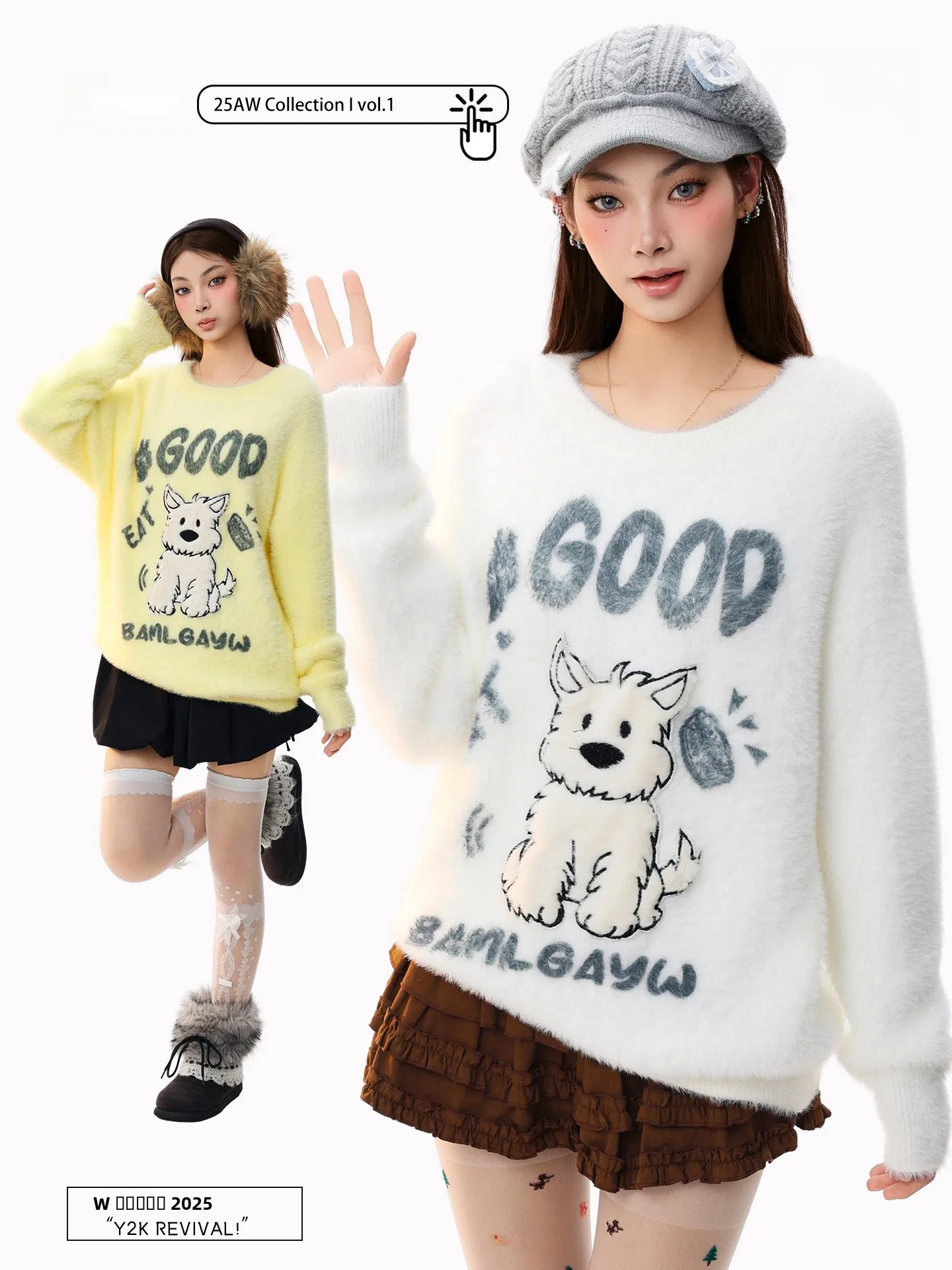 

Вязаный свитер PBB в американском ретро-стиле для женщин, с вышивкой и мехом, свободный крой, теплый, молодежный, имитация меха