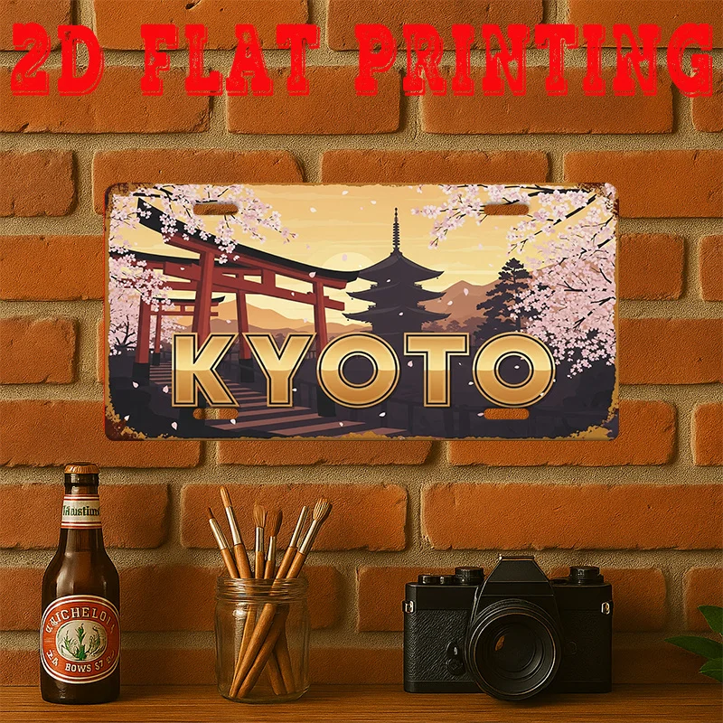 Flat 2D, 2D Flat Printing, 1pc Pack, Retro Wooden Decorative Sign, Kyoto City Signboard, Ancient Pagoda Cherry Blossom Retro