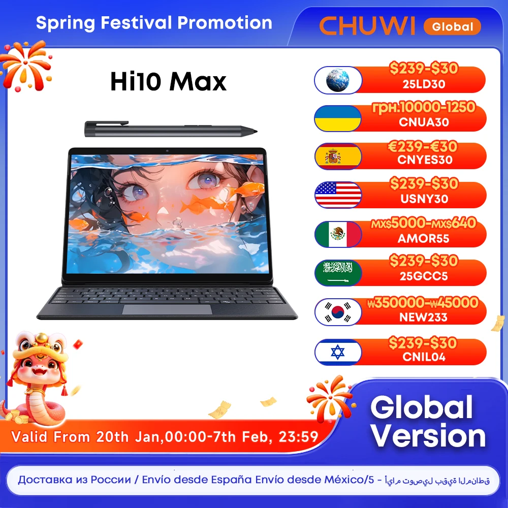 CHUWI 2024 Hi10 Max 2 IN 1 Tablet Laptop Intel Core N100 12.96