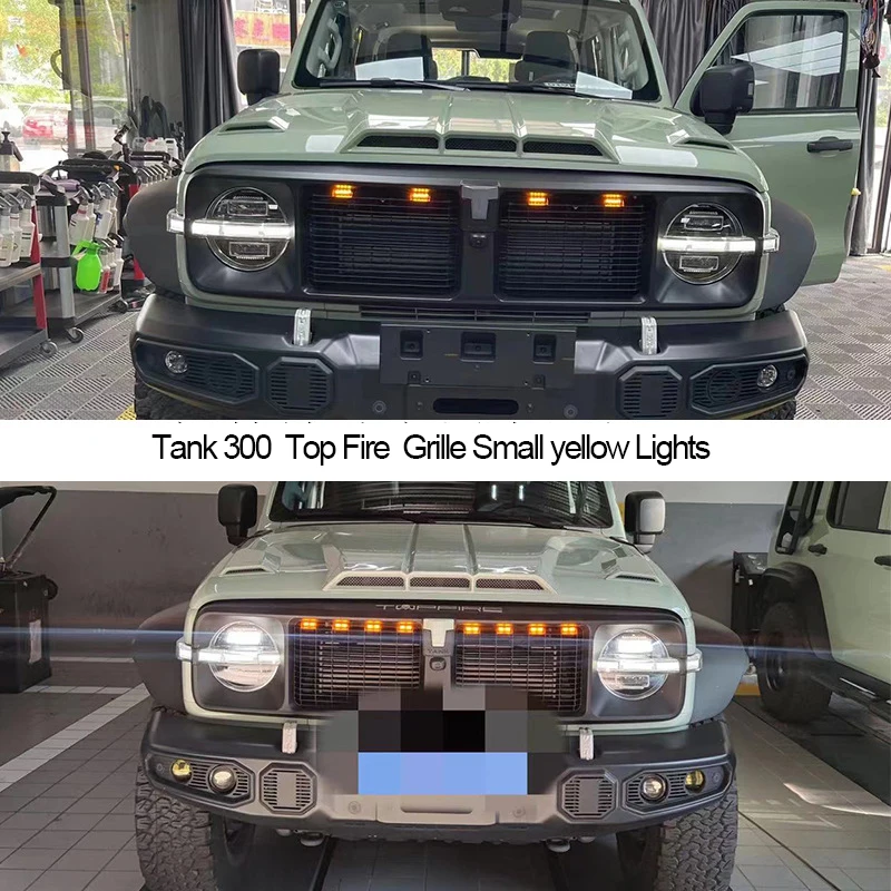 For Tank 300 Top Fire Grille Small Yellow LED Light (1 head with 8 lights)  Flash LED Atmosphere Light  Yellow and Red color