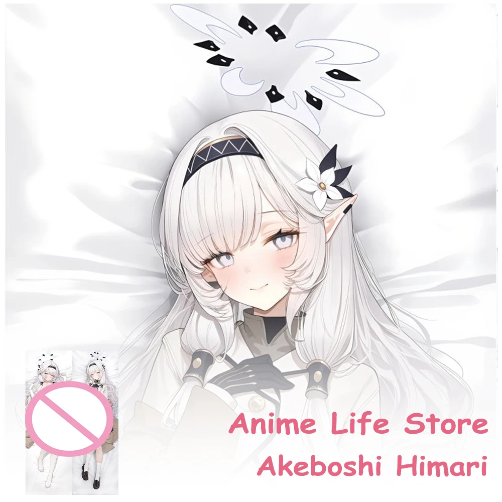 Dakimakura Anime Blue Archive Akeboshi Himari Pillowcase Hugging Body Cosplay Props Otaku Bedding Cushion Covers Decor Room