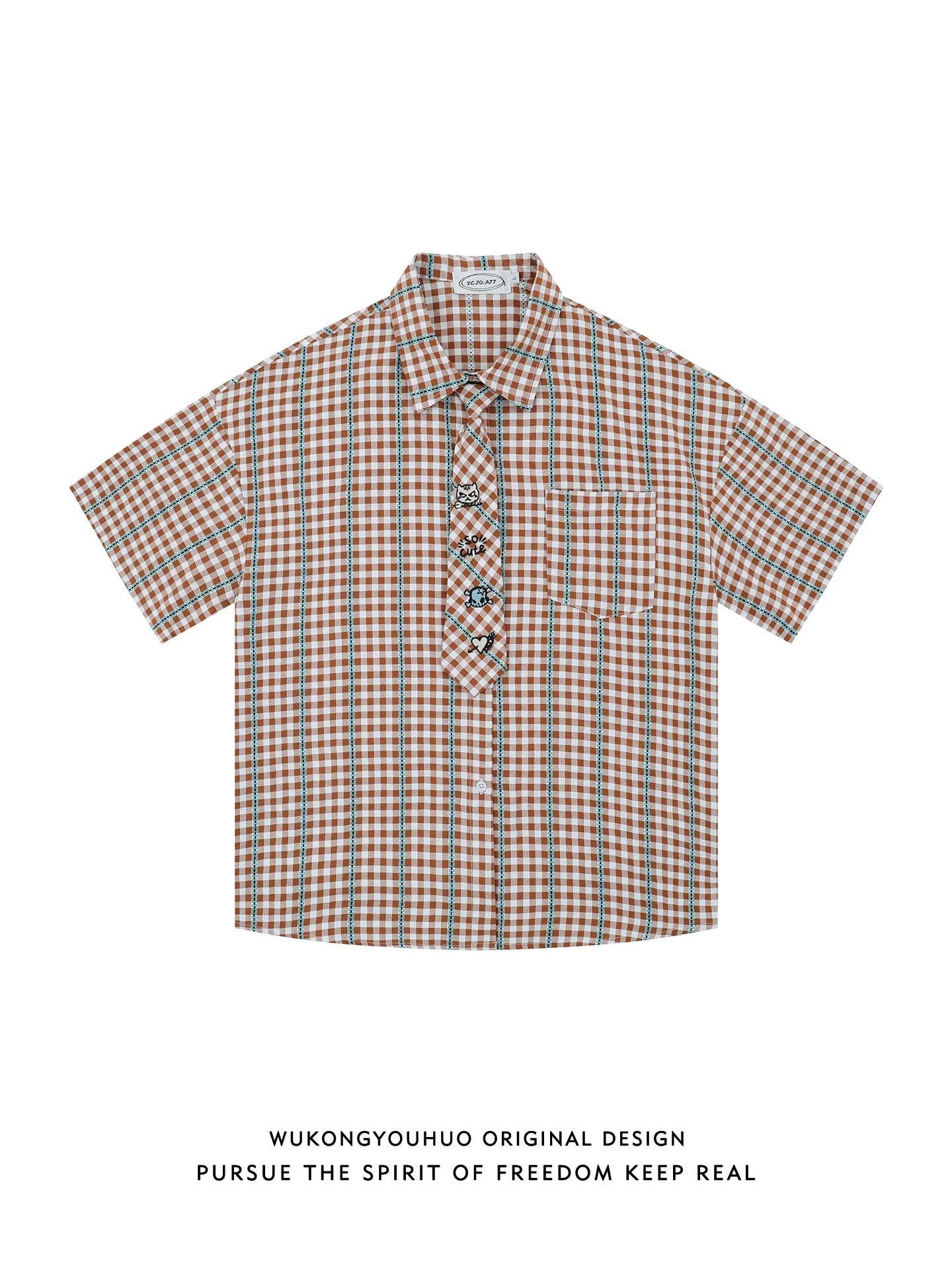 

Casual Plaid ort Sve Men's irt Loose Fit Youthful Sle Wear-resistant Summer Faion Brand Guan Kong Has Goods