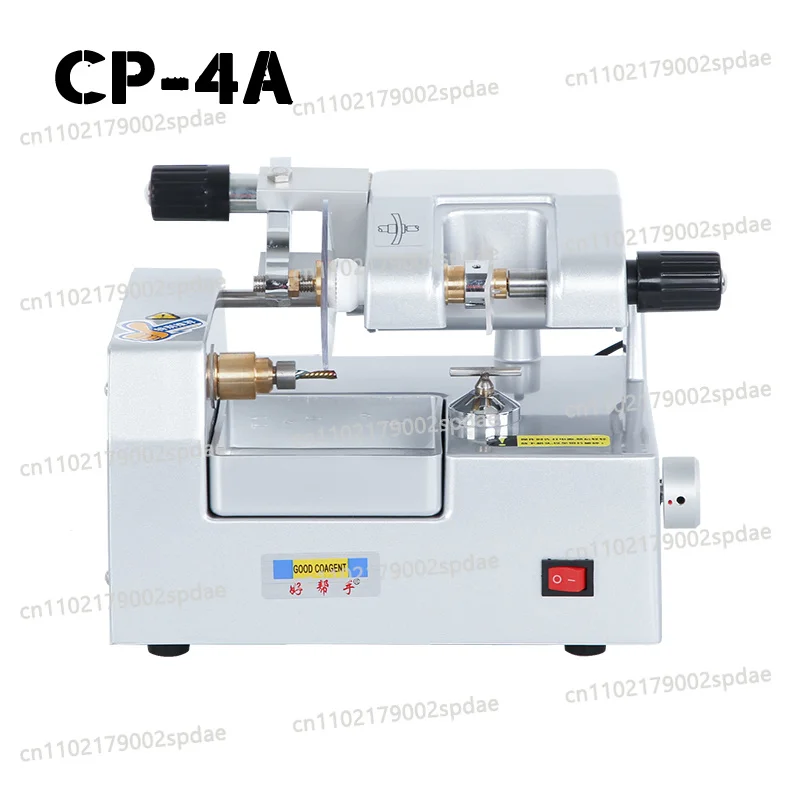 70W High Speed Optical Lens Milling Cutting Machine Dry Cutting Equipment With Imported Milling Cutter 110V 220V