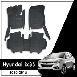 Hyurtix35、2010、2011、2012、2013、2014、2015、、アクセサリー、スタイリング、フットパッド、カーペット、インテリア製品、ラグ用の車のフロアマット