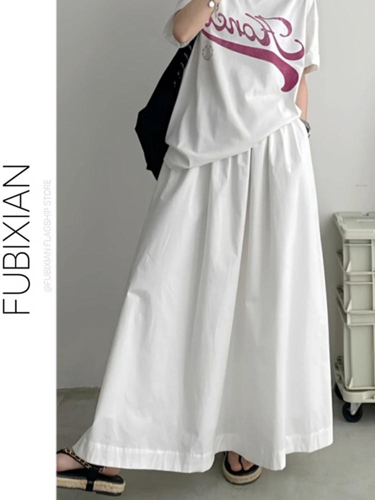 Elegant White High Waist Umbrella Skirt Women's Casual Fashion Slimming Straight Cut Spring 2026 New Arrival by Fubishan