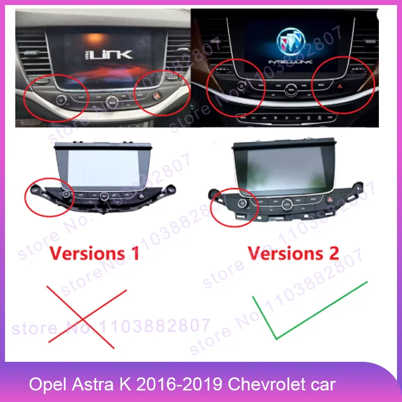 

42342511 555343750 544930977 Для Opel Astra V K 2015-2019 Автомобильный DVD-навигатор Оригинальный 8-дюймовый ЖК-экран с кнопкой рамки