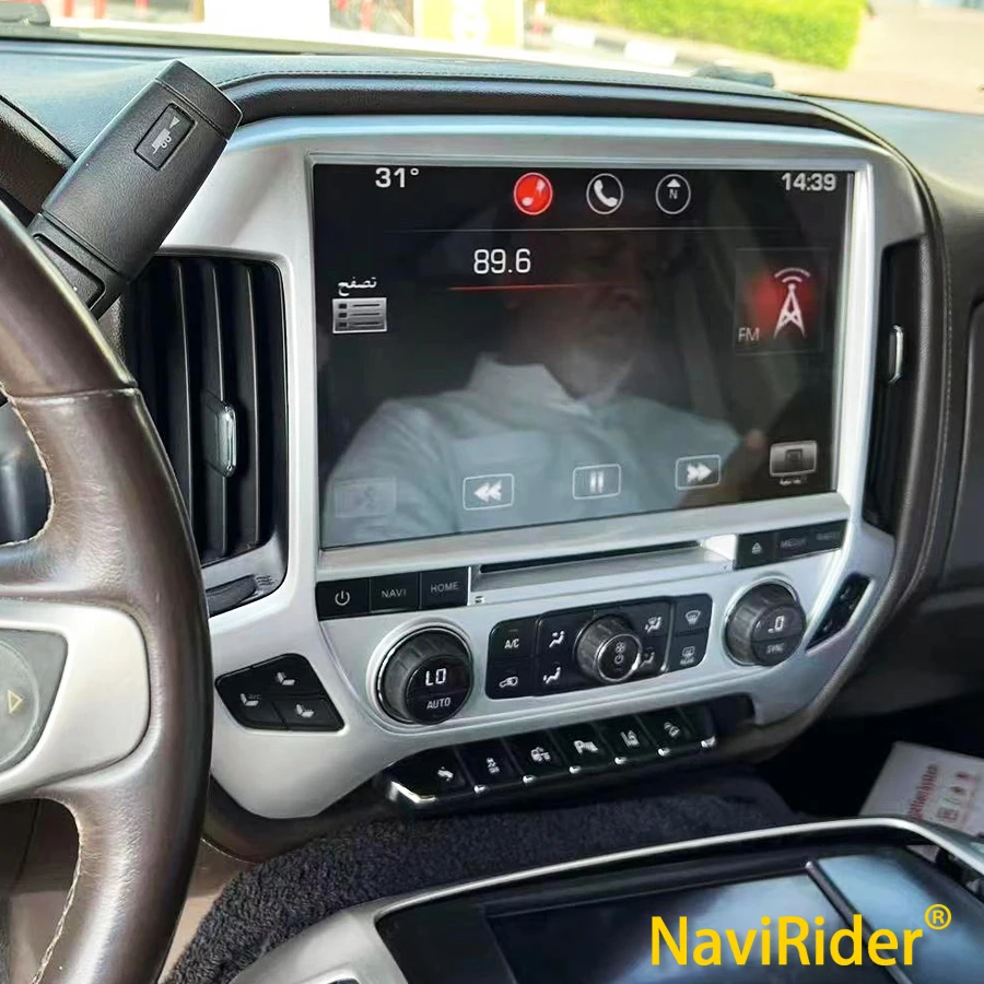 

Android 13 для Chevy Silverado 1500 2018 Chevrolet GMC Sierra 2014-2020 автомобильный радиоприемник стерео мультимедийный видеоэкран 13,3 дюйма