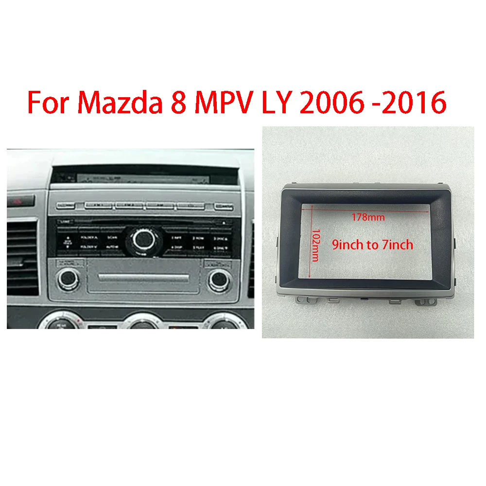 7/9 Inch For Mazda 8 MPV LY 2006 -2016 Car Radio Android MP5 Player Casing Frame 2Din Head Unit Fascia Stereo Dash Cover Panel