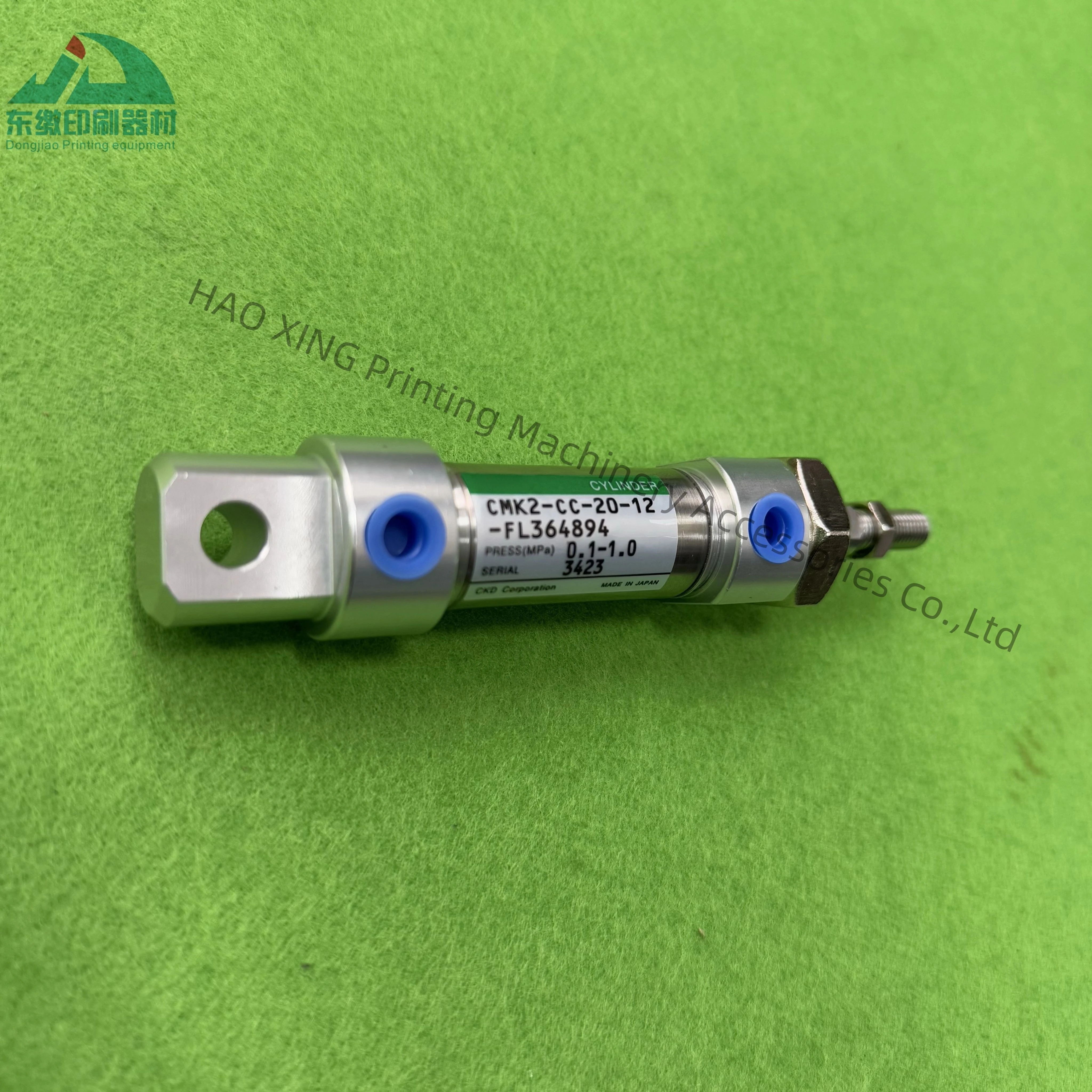 Pièces de machines d'impression cylindre d'air CMK2-CC-20-12 pour accessoires d'impression Offset Komori cylindre pneumatique CMK2-CC-20-12