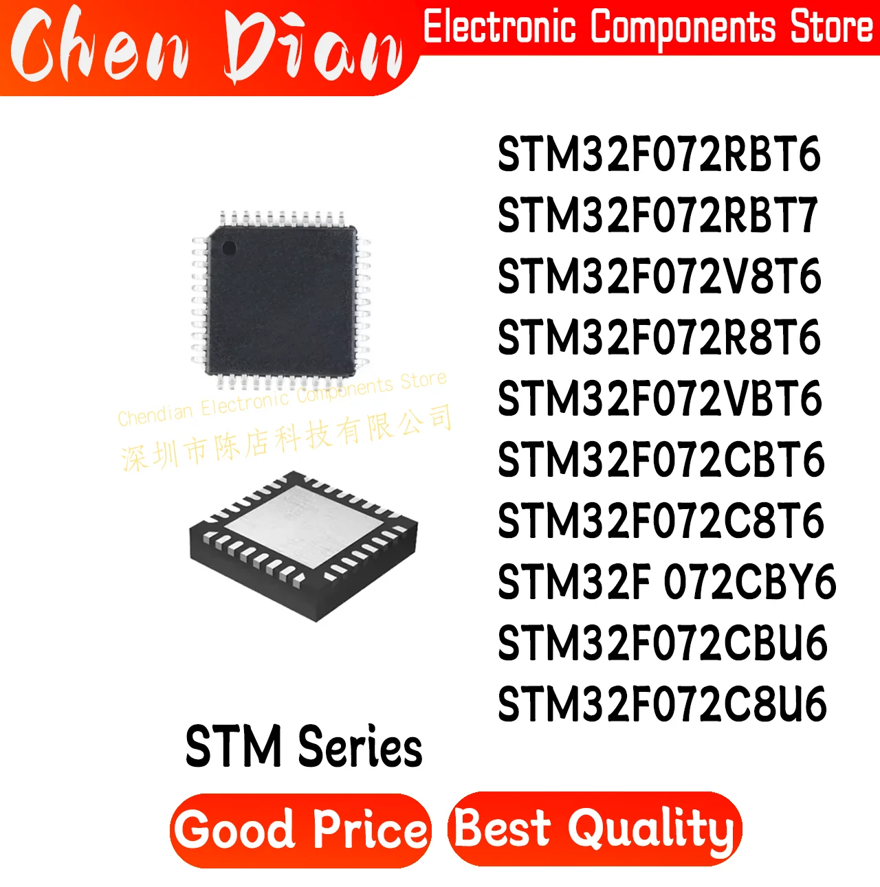 STM32F072RBT6 STM32F072RBT7 STM32F072V8T6 STM32F072R8T6 STM32F072VBT6 STM32F072CBT6 STM32F072C8T6 072CBY6 072CBU6 072C8U6