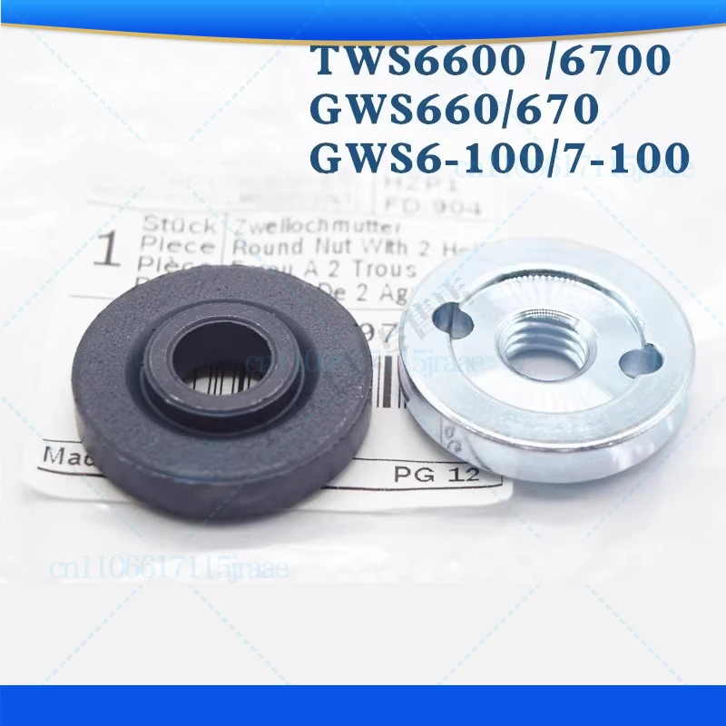 

Internal and external pressure plates for Bosch angle grinder TWS6600/6700 GWS6-100 GWS8-100 saw blade flange