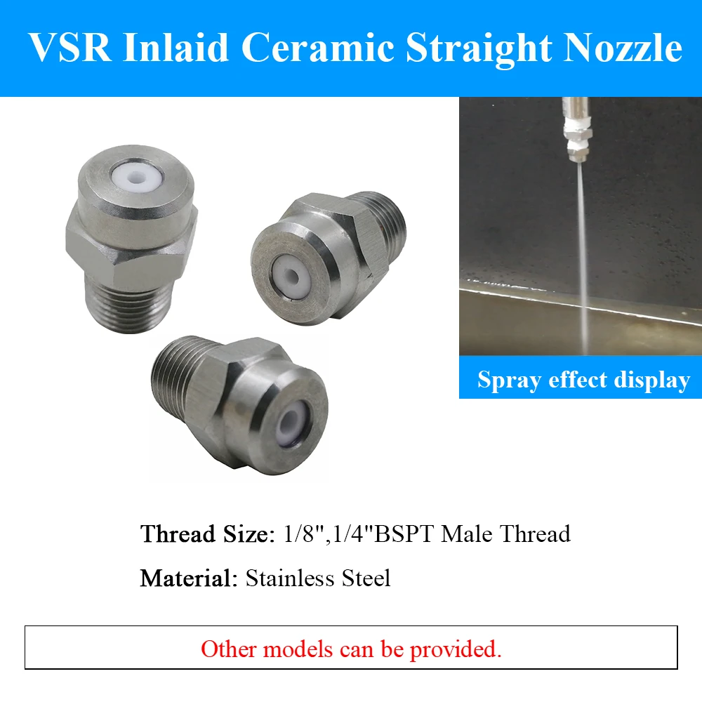 Premium VSR Ceramic Inlaid Straight Nozzle, 1/8