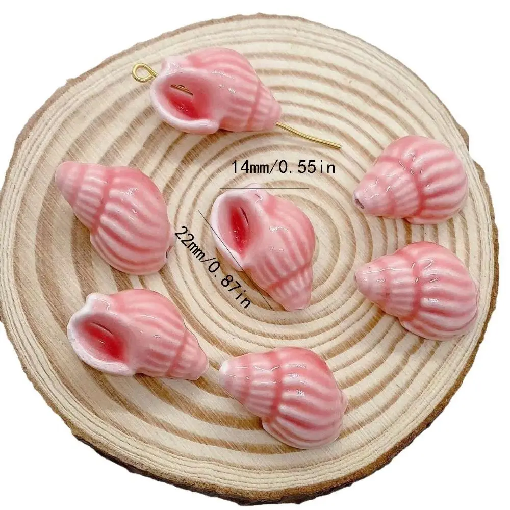 10 قطعة/المجموعة اليدوية الحرفية قوقعة الخرز الملونة الكرتون محارة فاصل فضفاض الخرز لطيف ثلاثية الأبعاد مواد صنع المجوهرات