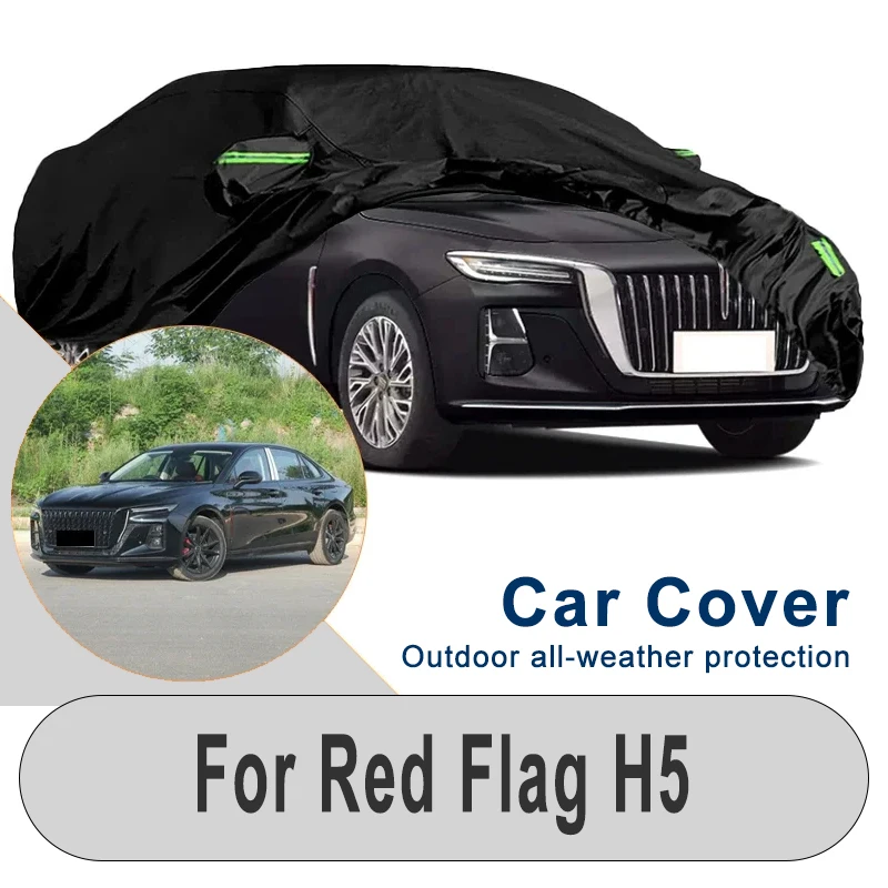 

Наружный автомобильный чехол для красного флага H5 - зимне-летний снегозащитный пылезащитный экран, водонепроницаемый солнцезащитный аксессуар для автозащиты
