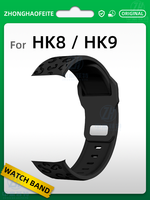 Silicone Strap For HK9 ULTRA 2 MAX Smartwatch HK8 HK9 PRO PLUS Gen 2 MAX HK ULTRA ONE Smart Watch Leopard Print Silicagel Band