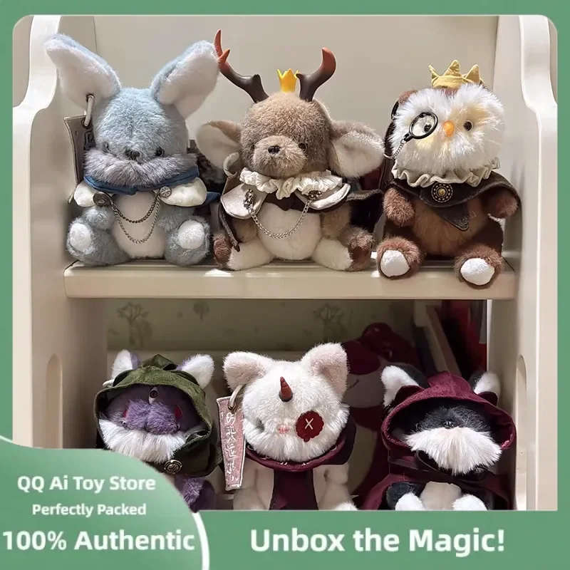 

New Genuine Anime Action Figure The Endless Forest Series Plush Blind Box Lovely Cute Mystery Model Doll Birthday Surprise Gift