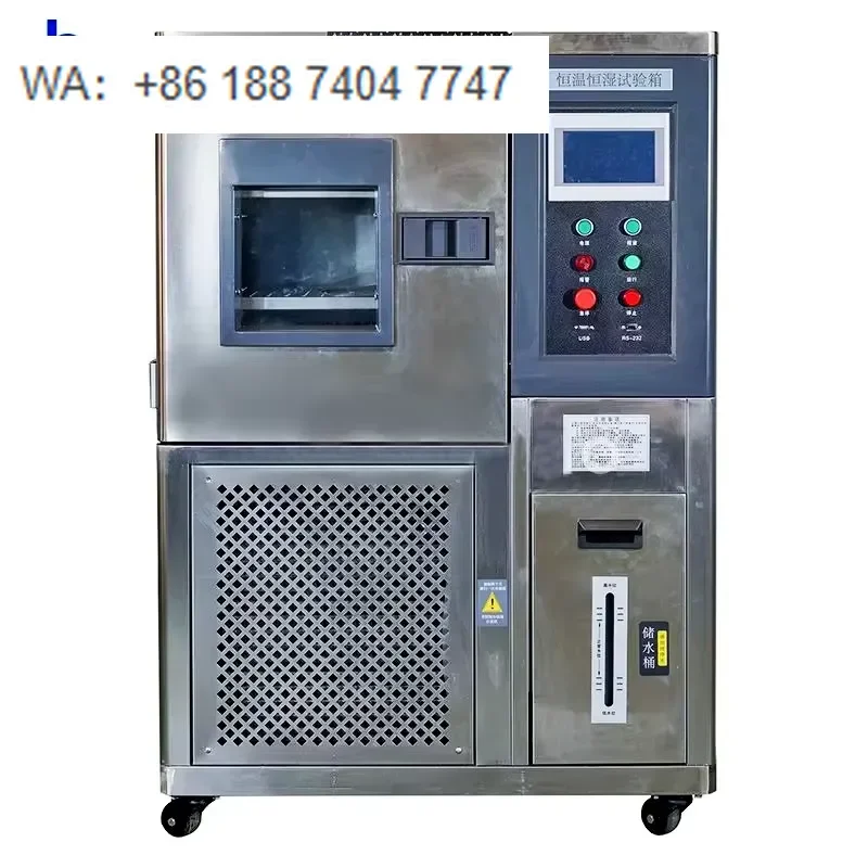 for  LSH Series Constant Temperature Humidity Chamber High Low Temp Control SUS304 Stainless Steel Interior 0.2