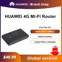 잠금 해제 화웨이 E5577 E5577Bs-937 150Mbps 포켓 4G 와이파이 핫스팟 모바일 와이파이 라우터, Mifi 지원 B1, 2, 3, 4, 5, 8, 19, 38, 39, 40/41