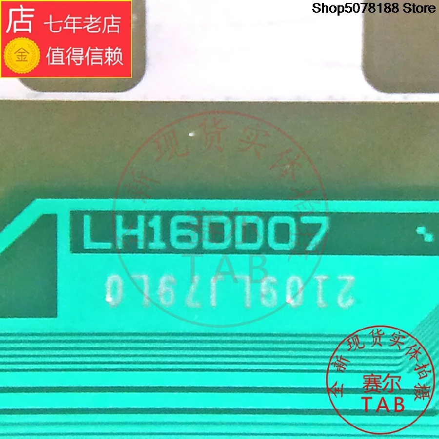 LH16DD07 NT39990H-C6003A SSD3258UR1315 LCD chip Drive