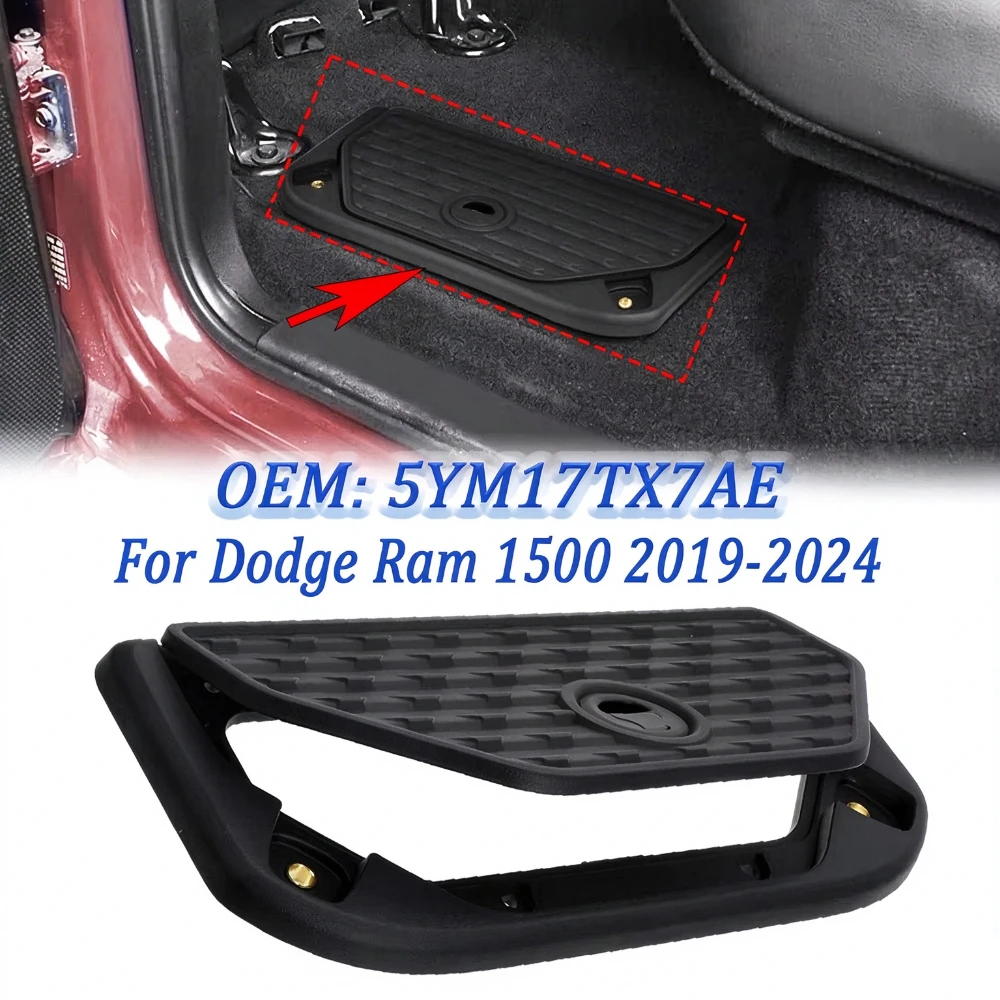 Auto Storage Box Lid For Dodge Ram 2019-2024 OEM 5YM17TX7AA 5YM17TX7AB 5YM17TX7AE Car Interior Accessories