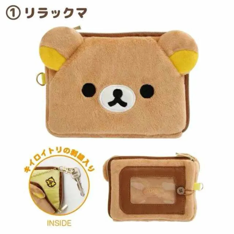 

Девушка мультфильм квадратный Rilakkuma 3D плюшевый чехол для карт кошелек для монет Kawaii мини портативная сумка для хранения на молнии кулон украшение подарок