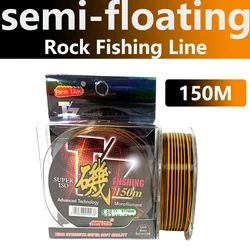 150m Semi-Floating Rock Fishing Line Soft Double-Color Wear-Resistant Monofilament Nylon Sea Pole Fishing-Line Fishing Equipment