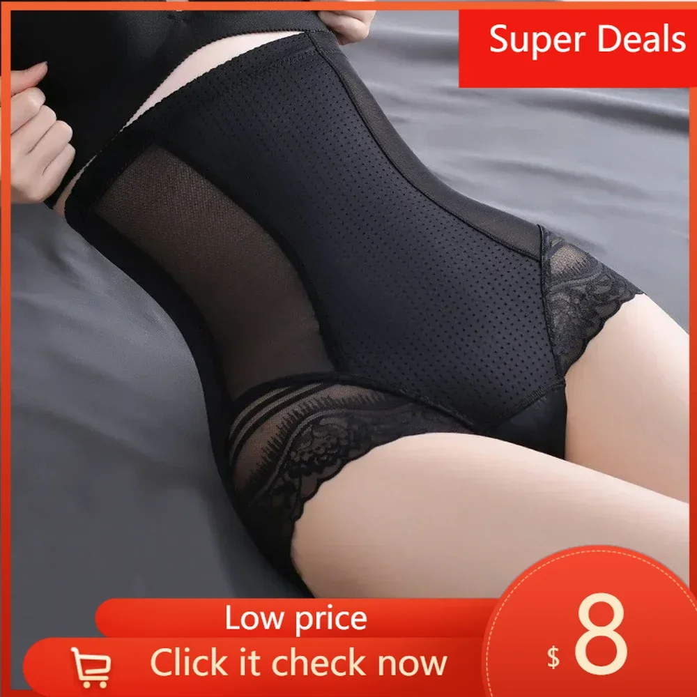 Women Shapewear Women Tummy Control High Waist Trainer Body Shaper Shorts Spandex Slim Belly Compression Panties