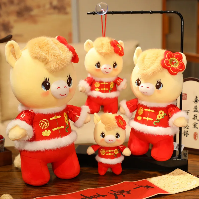 2026 New Mascots Plush Dolls, Zodiac Horse Year Party Event Gifts, Family Christmas Atmosphere Decorations, Wall Hanging Dolls