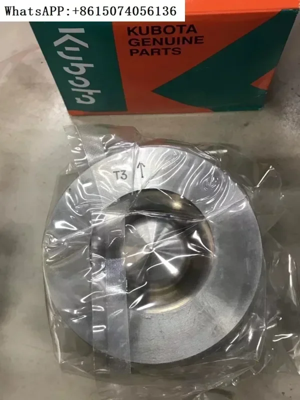 

V2403 engine parts /V2607/V3800/V3300/V3307/D782 four matching pistons