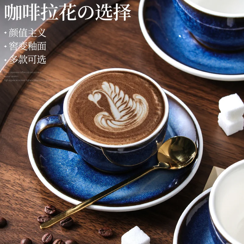 80ml 220ml 250ml 300ml Kiln Style Blue Coffee Cup Ceramic Cup Saucers Concentrated Latte Drawstring Cup