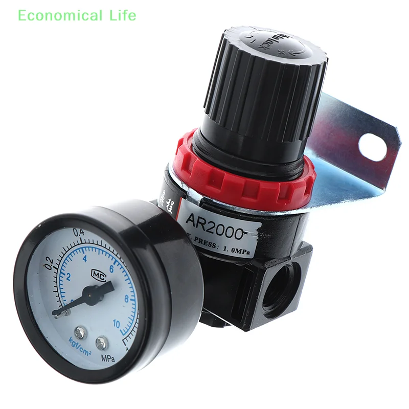 AR2000 Air Control Compressor Pressure Gauge Relief Regulating Regulator Valve