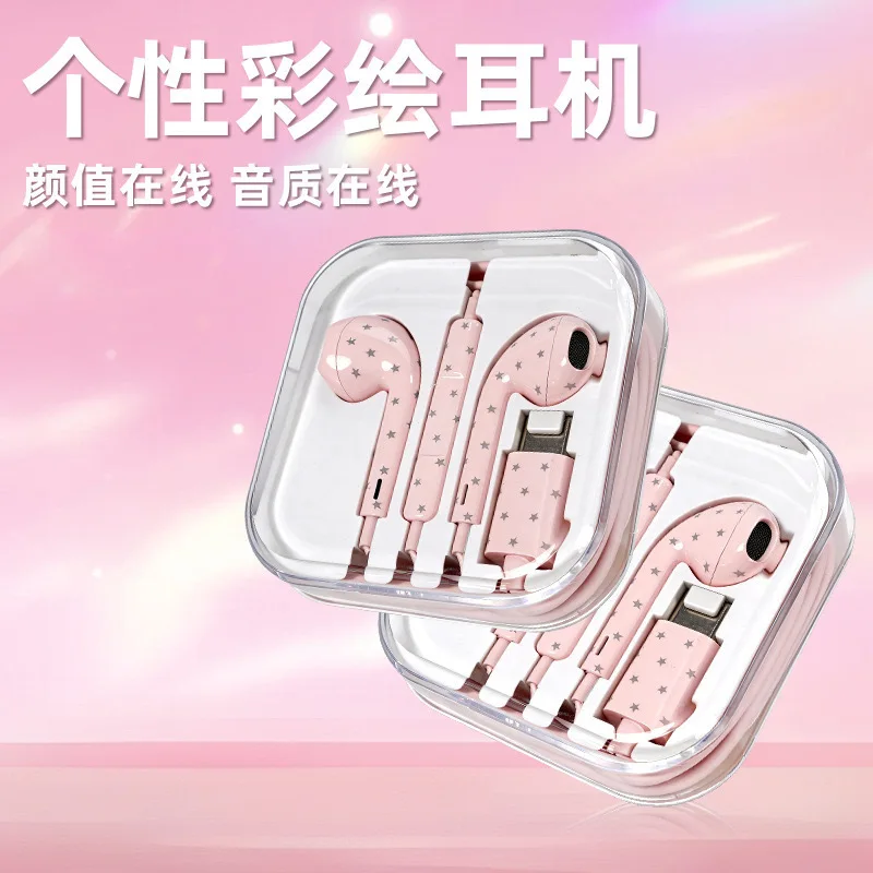 2pcs remote square painted water transfer pattern cartoon pattern wire control with microphone type-c mobile phone wired headset