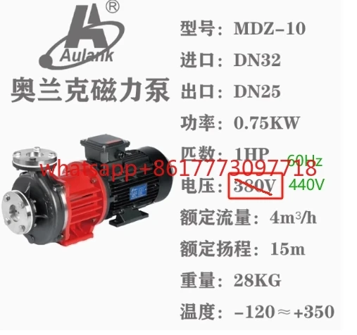 ضمان الجودة MDZ-10 60HZ 440V، جديد تمامًا
