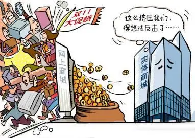 

4pcs Super Heavy & Aluminum Deep Dish 1.9" Beadlock Wheel Rim for 1/10 RC Crawler SCX10 TRX4 VS4-10 Gen8 (rs)